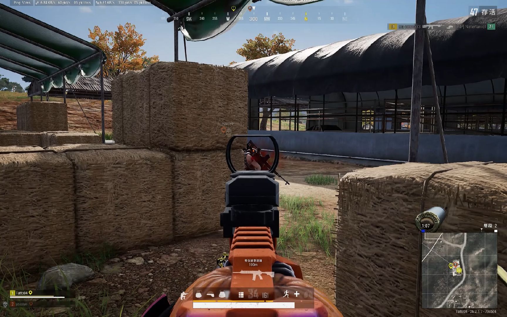 PUBG绝地反击精彩瞬间