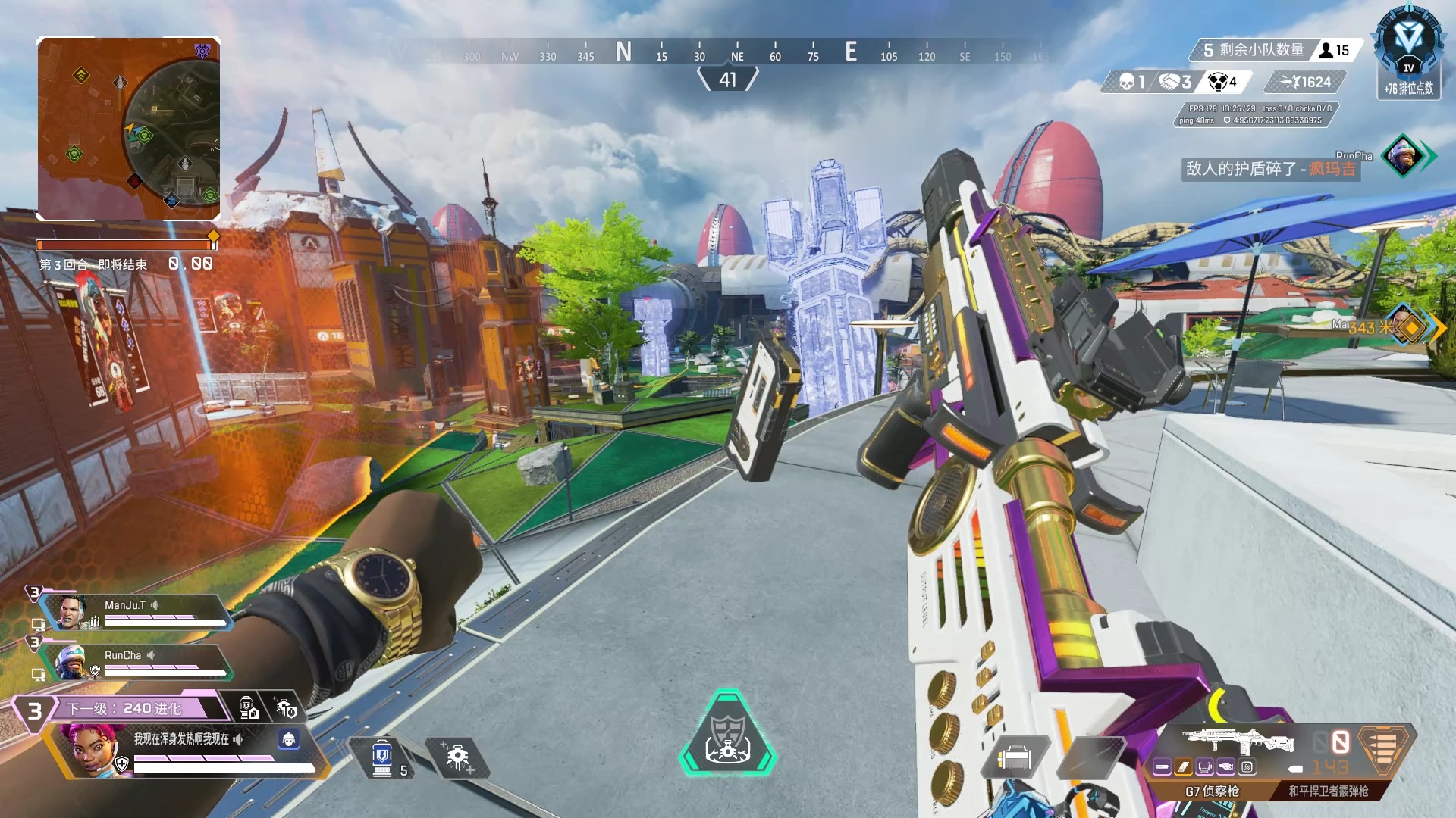 Apex Legends – Legendary Plays: Wraith's Portal Tricks