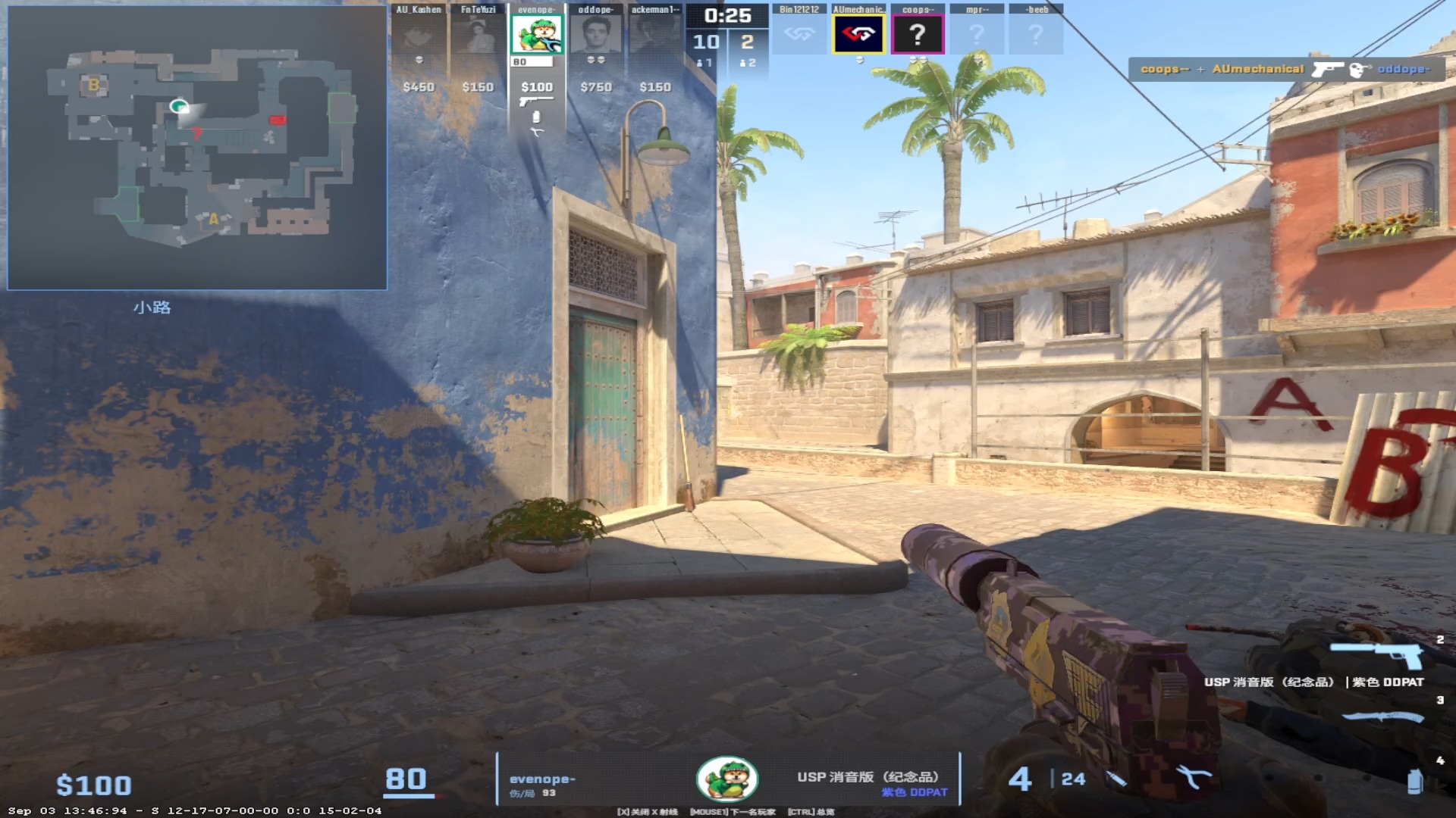 CS2 – Clutch Moments: 1v5 Defuses