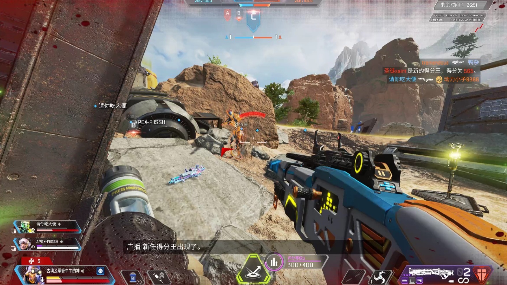 The Ultimate Gaming Experience: From Novice to Pro